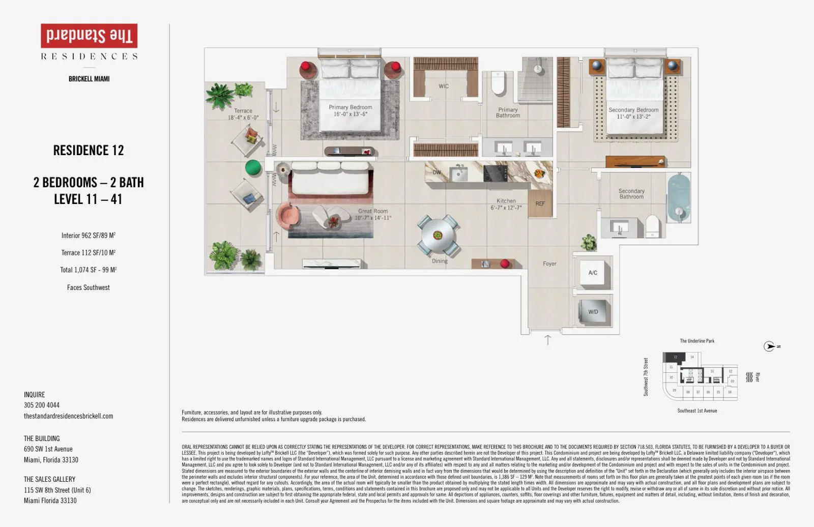 Floor plan for 2-bedroom residence