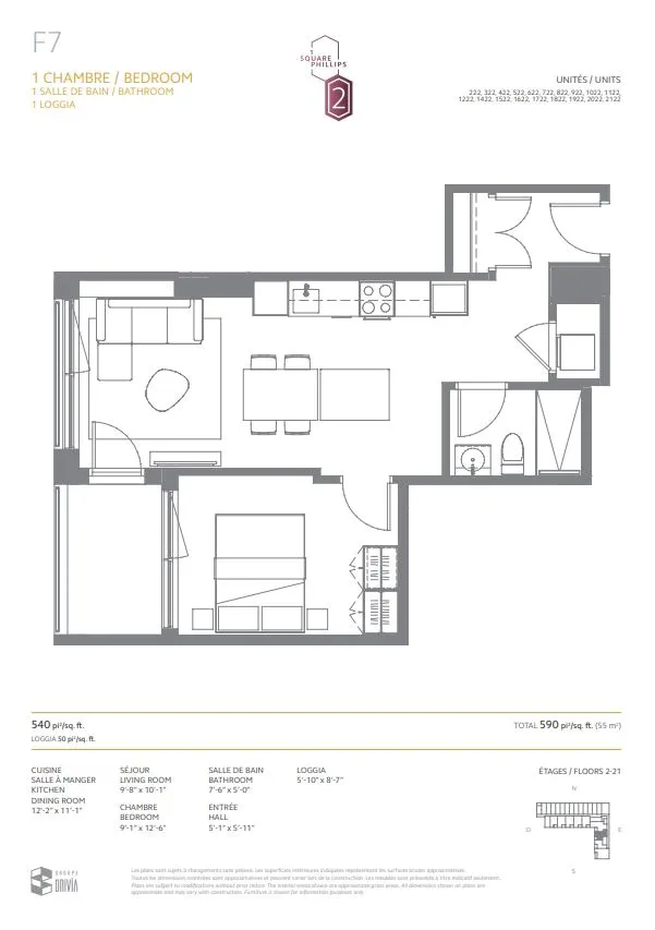 Floor plan for Residence F7