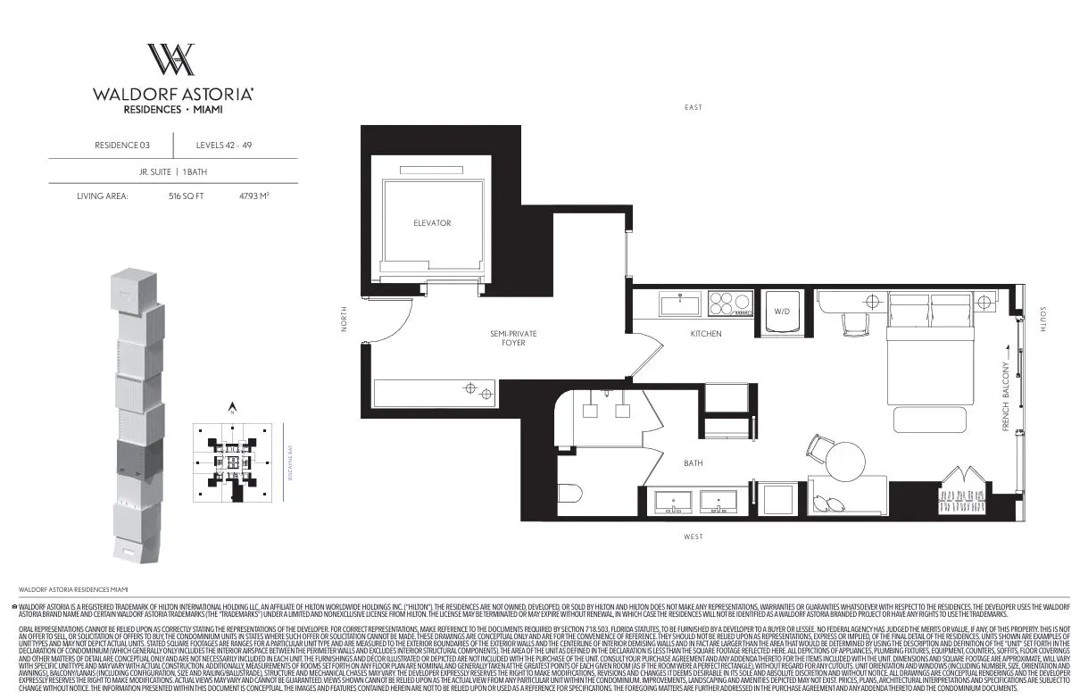 Floor plan for Residence 4203