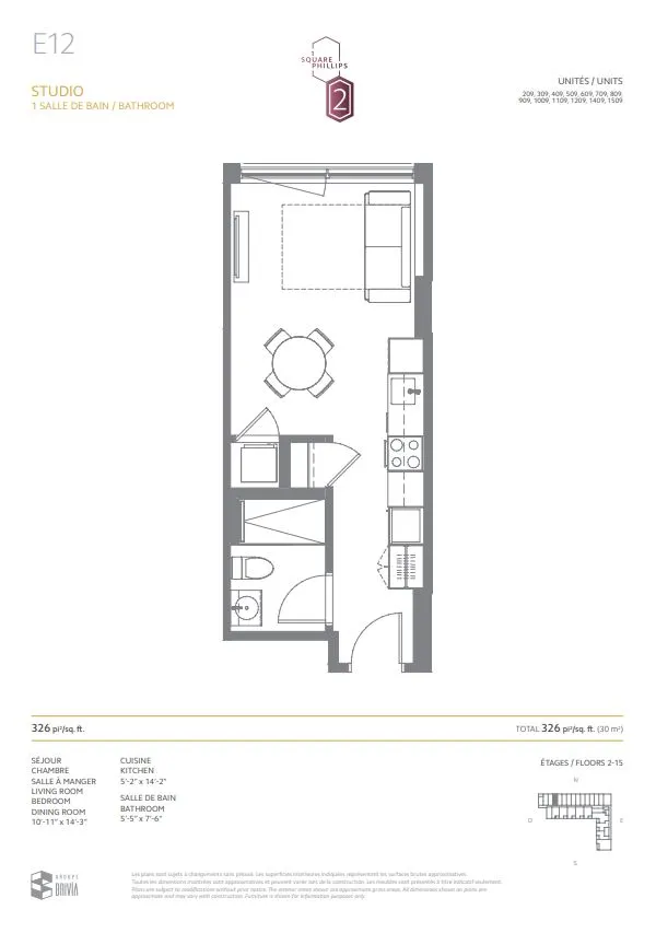 Floor plan for Residence E12