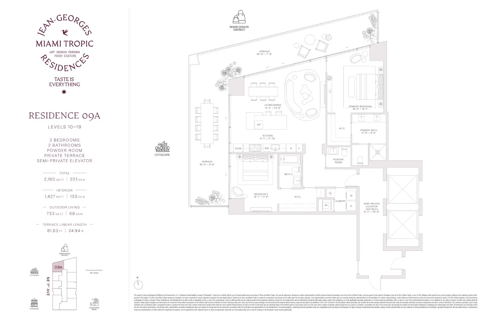 Floor plan for 2-bedroom residence