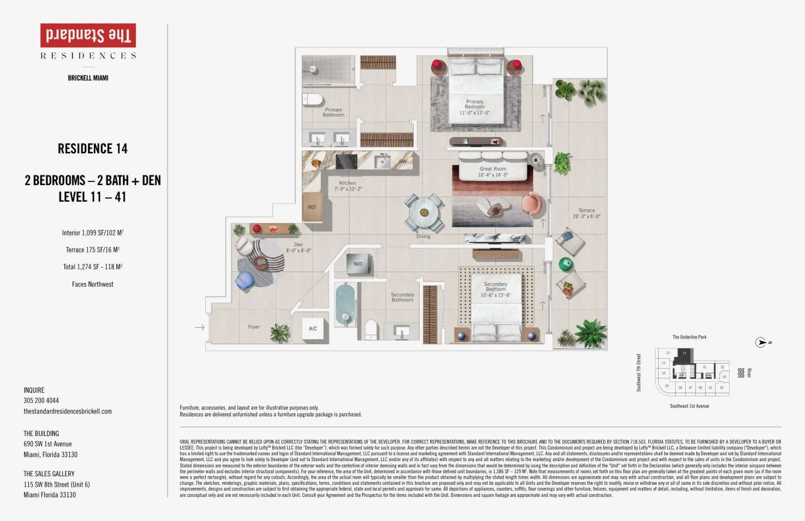 Floor plan for 2-bedroom residence