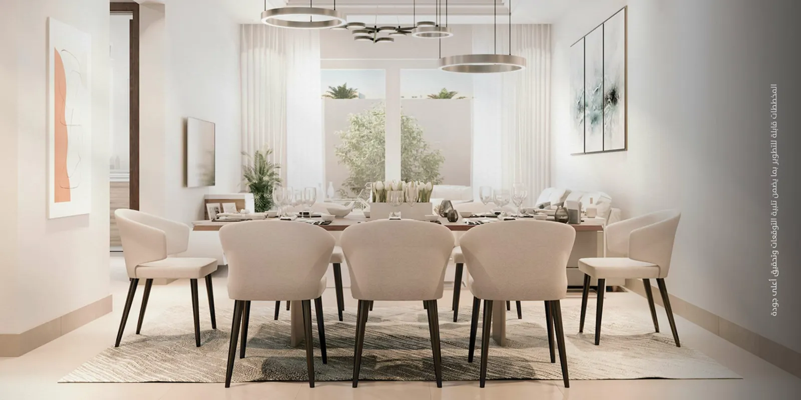 Alnarjis Residence — image 4
