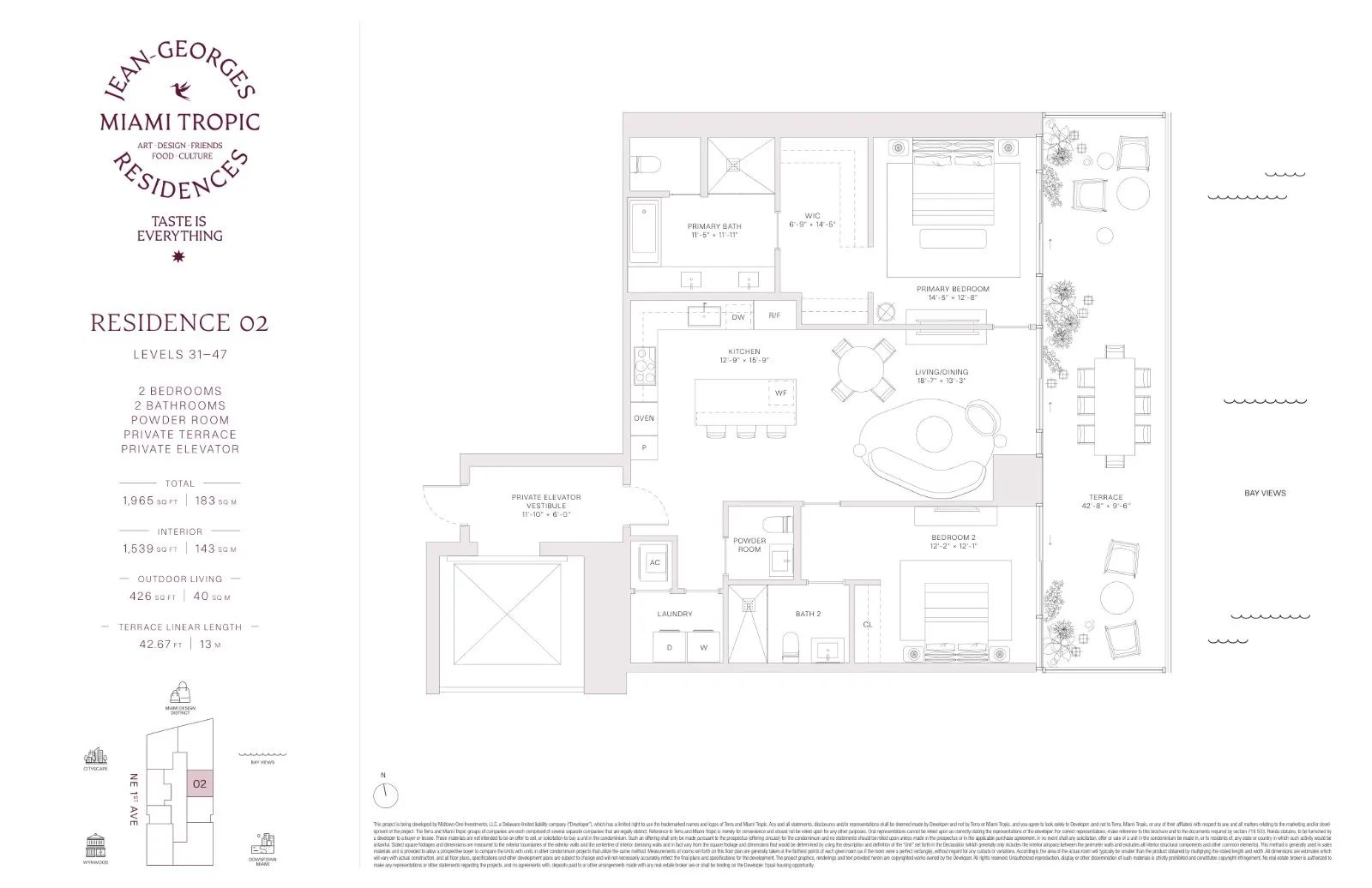 Floor plan for 2-bedroom residence