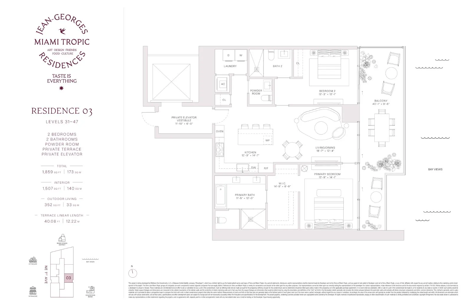 Floor plan for 2-bedroom residence