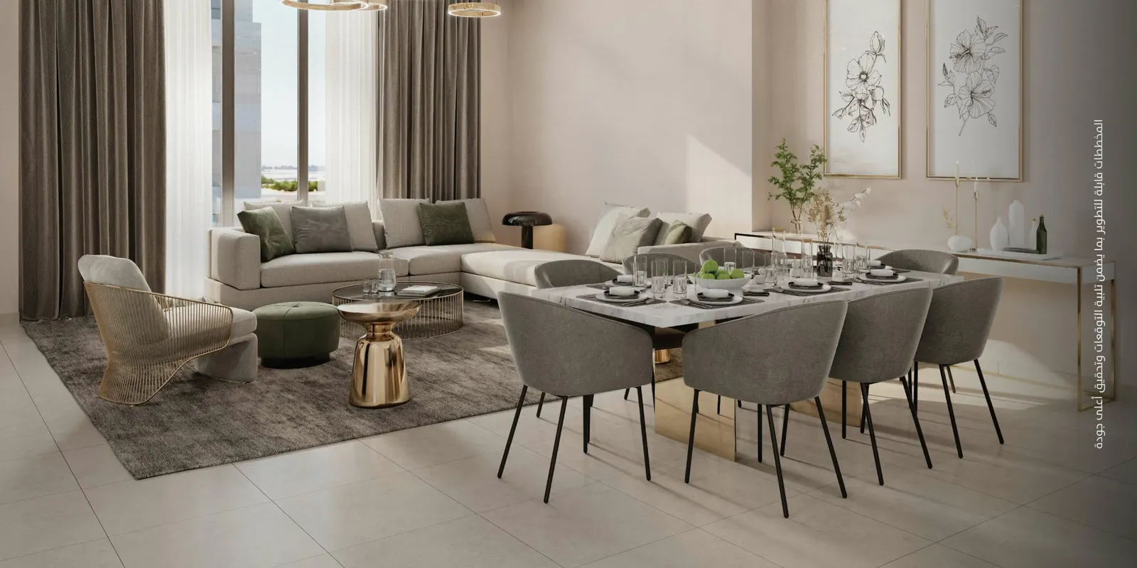 Alnarjis Residence — image 3
