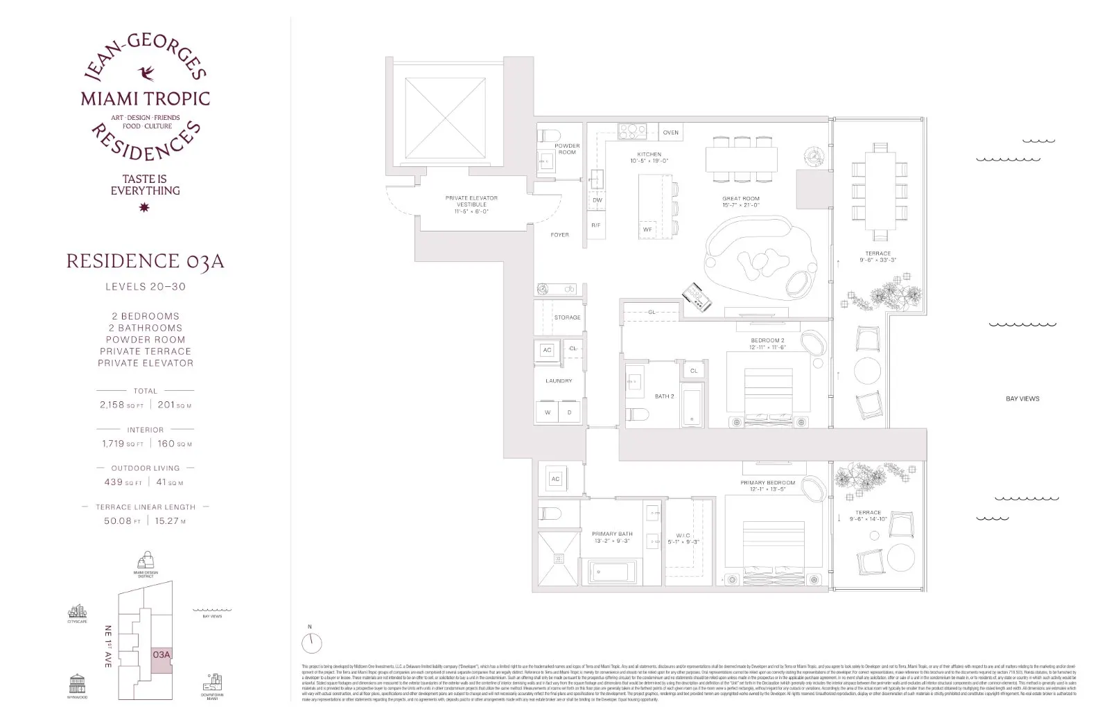 Floor plan for 2-bedroom residence