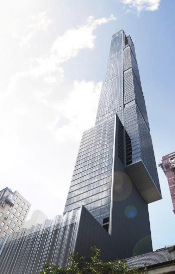 Central Park Tower