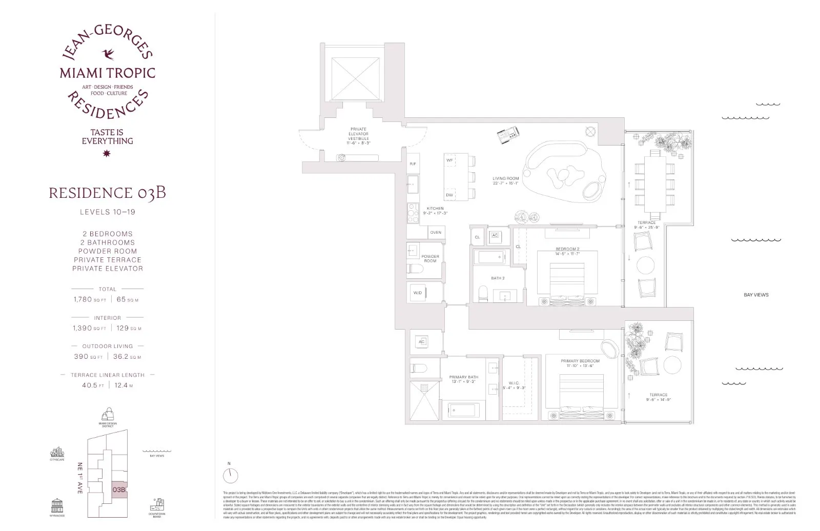 Floor plan for 2-bedroom residence