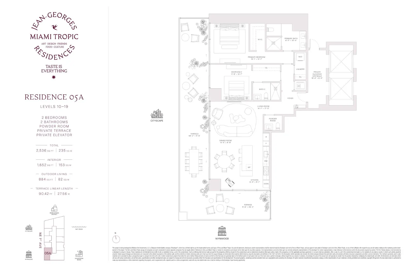 Floor plan for 2-bedroom residence