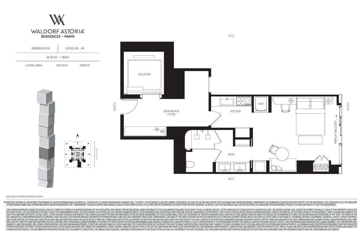 Floor plan for Residence 4203