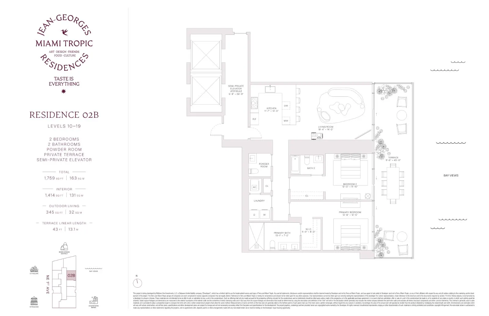 Floor plan for 2-bedroom residence