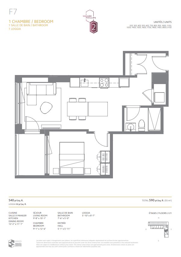 Floor plan for Residence F7