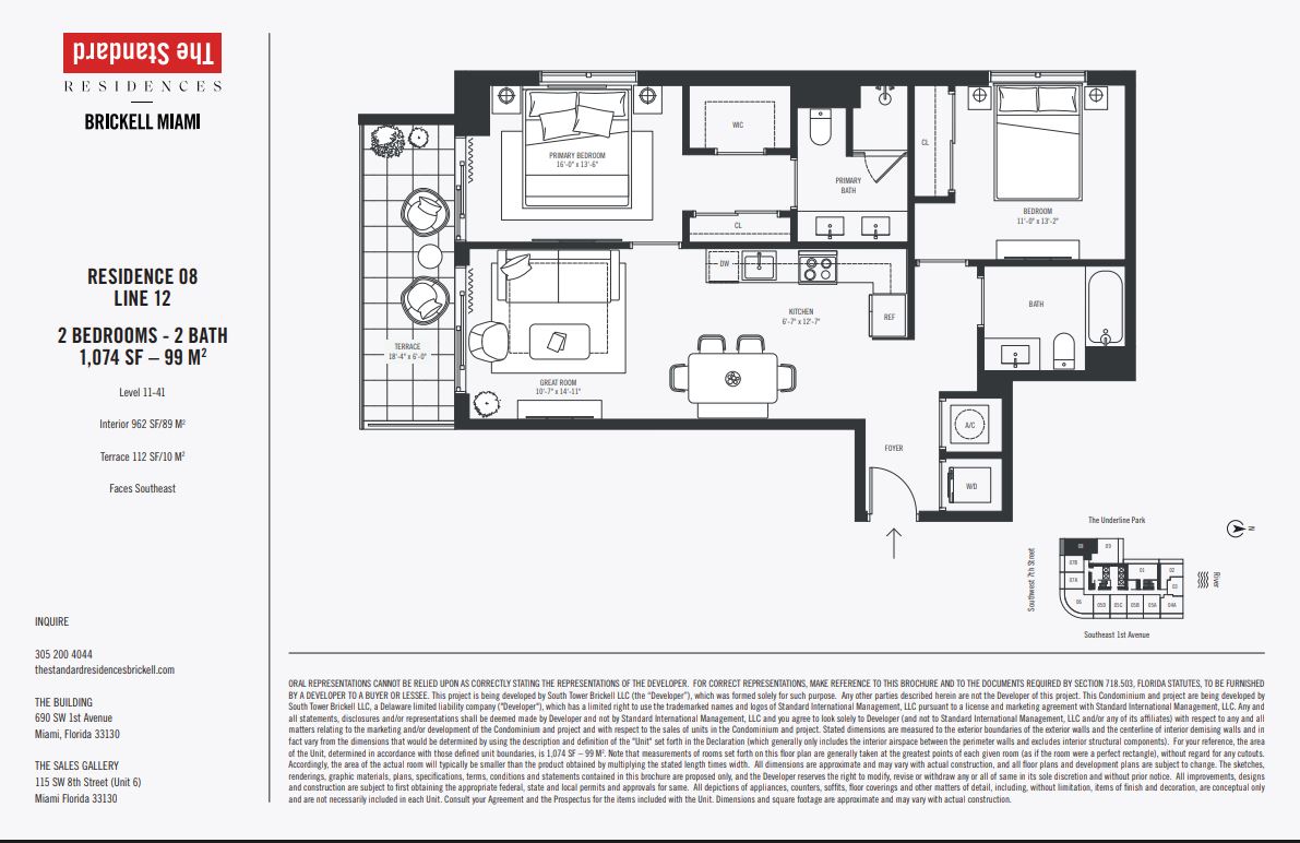 Floor plan for Residence 1212